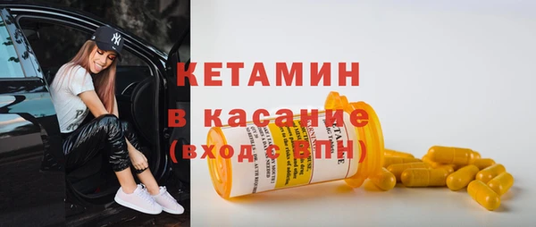 кокаин колумбия Богданович